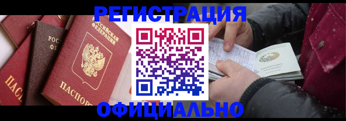 форма 3 в Майкопе